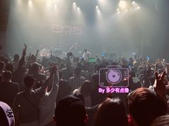 -瓦肆 VAS ear(普陀沪西店)