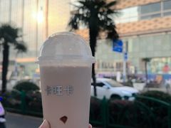 -卡旺卡(马鞍山金鹰店)
