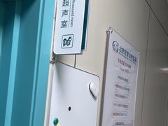 -北京观赏动物医院·24小时大型综合·猫专科·异宠专科