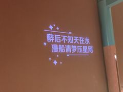 -老牌坊云南鱼豆花火锅(哈西万达店)