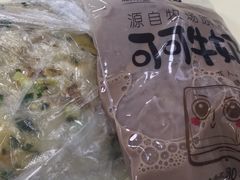 -正宗杂粮煎饼香软鸡蛋饼