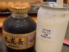 -乐宴·老北京铜火锅(八卦岭店)