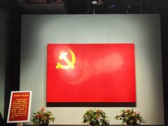 -上海市龙华烈士陵园