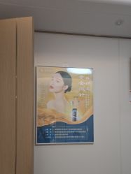 -重庆星荣整形外科医院