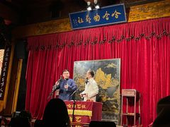 -哈哈曲艺社(西门闲亭店)