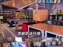 -嗨马乐动室内潮玩运动·团建·轰趴·桌游(南丰汇店)