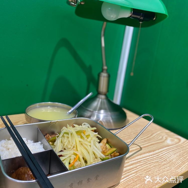 食堂吃饭—八零后总是最爱回忆最爱怀旧的一批人