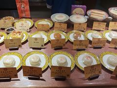 -富华斋饽饽铺·宫廷糕点·伴手礼(护国新天地店)