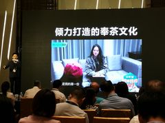 -上海宝华万豪酒店