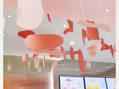 -果呀呀(国金街店)
