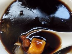 -益汁湘(三坊七巷店)