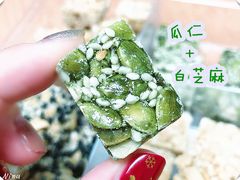 -老城隍庙食品商店(豫园商城店)