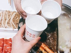 -傣妹火锅(狮子桥店)