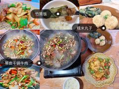 -古城苗家土菜馆(河景餐厅店)