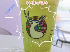 -瑞幸咖啡(广东外经贸大厦店)