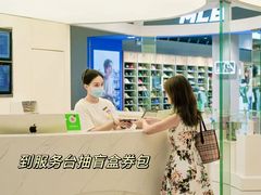 -天虹购物中心(深圳龙华店)