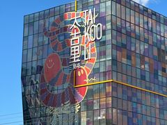 -三联韬奋书店(三里屯店)