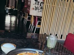 -雾山韩式烤肉·海南糟粕&椰子鸡火锅·海景餐厅(三亚绿发山海天JW万豪酒店)