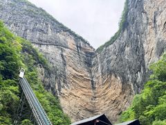 -鹿院坪生态旅游景区