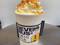 -Sevenbus一家奶茶店(汕头万象城店)