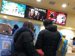 等位区-DQ·蛋糕·冰淇淋(绿宝店)