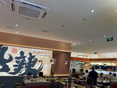 -热辣宗师·串串火锅(万达金街店)