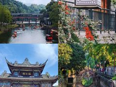 -崇州市街子古镇