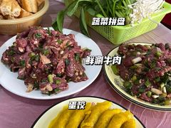 -富源杨记牛肉馆