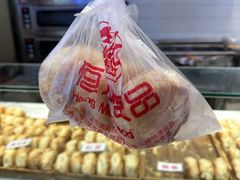 -哈尔滨秋林食品有限责任公司(秋林公司店)