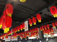 大堂-很久以前羊肉串(昌里路三钢里店)