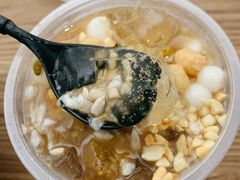 -甜心闲生传统手工冰粉(奎星楼店)