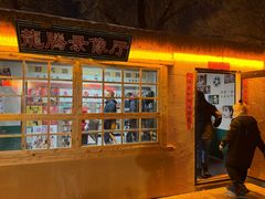 -长春市南湖公园