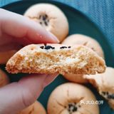 超级香酥美味的古早味桃酥