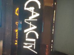 -GalaCity上海歌城(杨浦百联店)