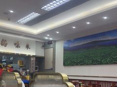 -日月永和中国餐饮名店(凤凰店)