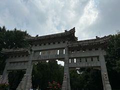 -千佛山风景名胜区