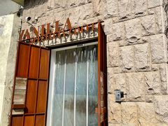 门面-Vanilla Specialty Coffee(八大关店)