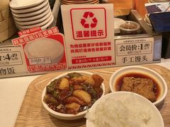-乡村基·川味现炒大王(熙悦天街店)