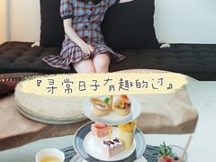 -Jungle Nat 高空餐厅