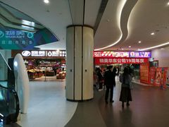-北大资源博雅城