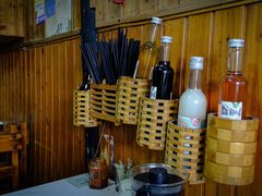 -南花桥羊肉馆老字号(乌镇店)