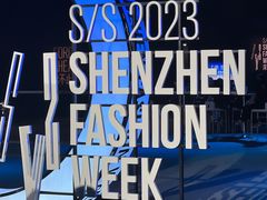 -欢乐海岸椰林沙滩-2025湾区超级灯会