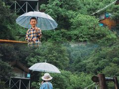 -北京山里寒舍度假酒店