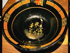 -天然豚骨拉面专门店 一兰(铜锣湾店)