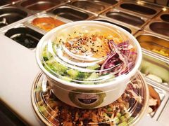 -Poke lemon海鲜波奇饭·柠檬茶(金碧开放小区店)
