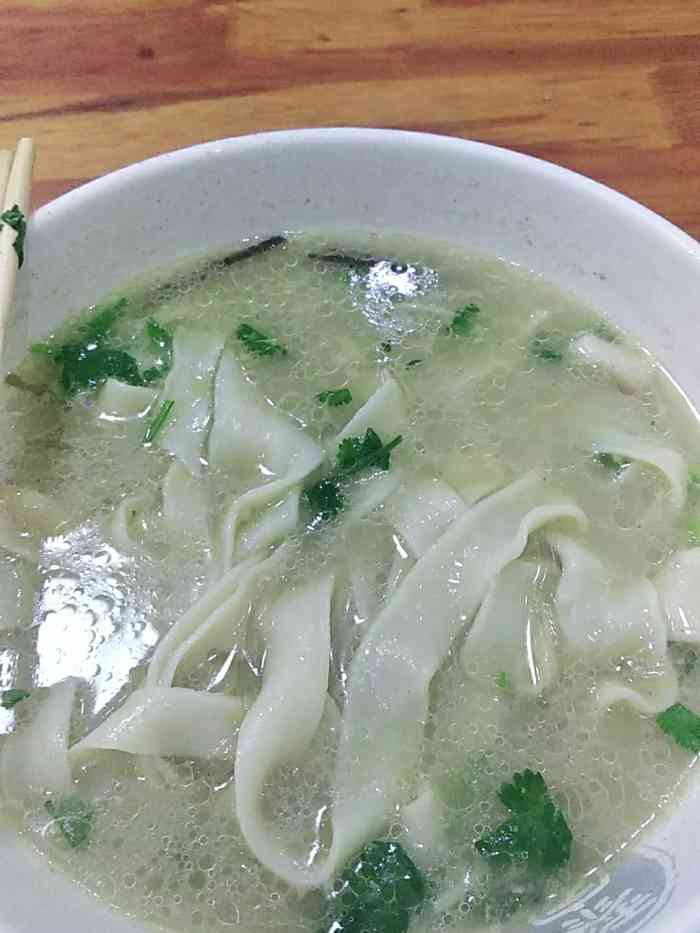 黎留义烩面馆(陇海路店)-"「黎留义烩面单人餐」我直接在大众点评上团