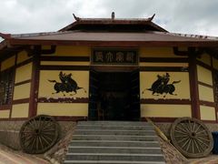 -山丹皇家马场