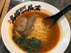 -和府捞面(天河领展广场店)