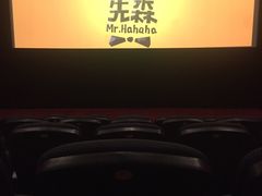 -SFC上影影城(新世界店)