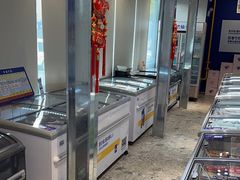 -吉之仙•中国制造•出口级食材日料店(领事馆总店)